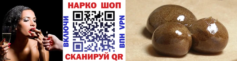 Какие есть наркотики Берёзовский Псилоцибиновые грибы  ЭКСТАЗИ  МЕФ  MDMA  СК  ГАШИШ  Конопля 