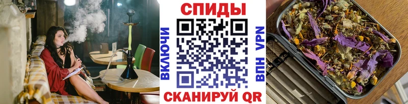 blacksprut сайт  дарнет шоп  Берёзовский  Бутират вода 