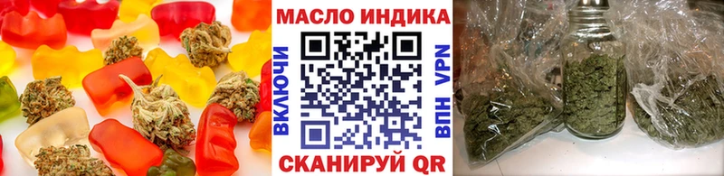 Canna-Cookies марихуана  где купить наркотик  Берёзовский 