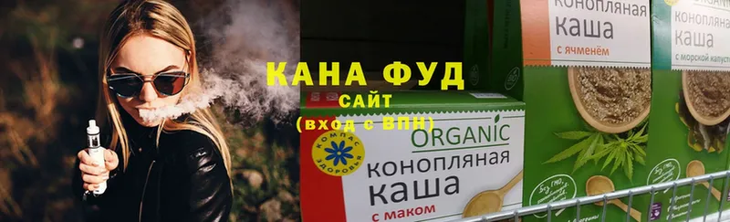 где продают наркотики  Берёзовский  Cannafood конопля 