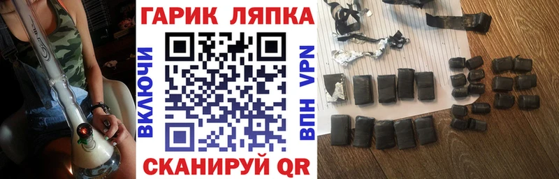 где продают   Берёзовский  ГАШ Изолятор 