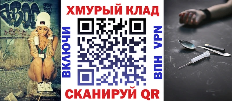 ГЕРОИН VHQ  Берёзовский 