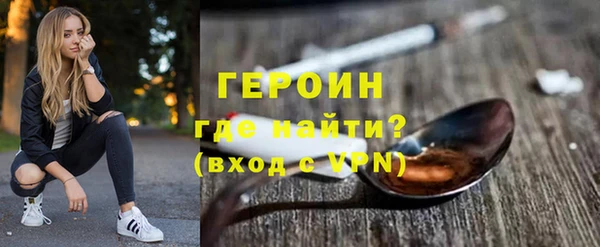 эйфоретик Остров