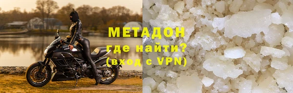 прущая мука Осинники