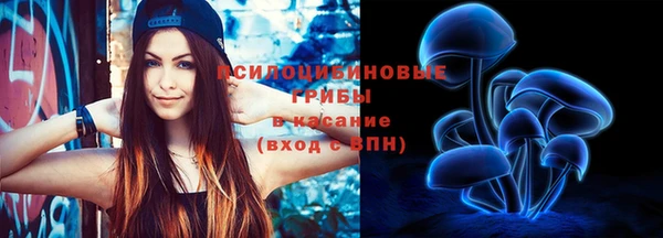 мефедрон мука Осташков