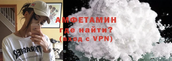 эйфоретик Остров