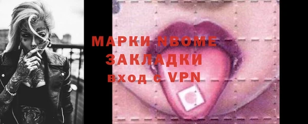 эйфоретик Остров