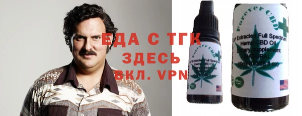 кокс Няндома