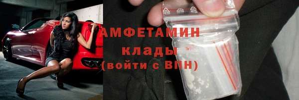 эйфоретик Остров