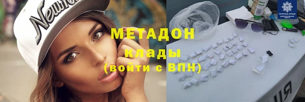 а пвп мука Армянск
