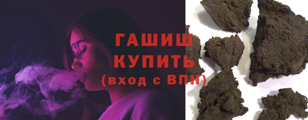 эйфоретик Остров