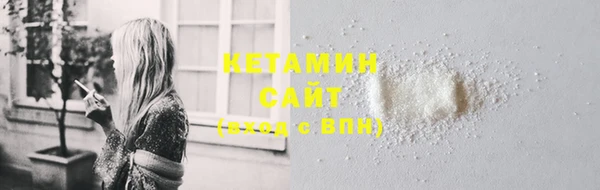 эйфоретик Остров