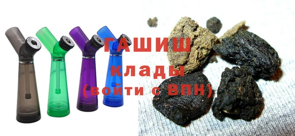 шишки Вязники