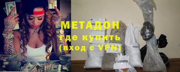 прущий лед Нязепетровск
