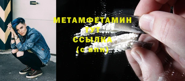 эйфоретик Остров