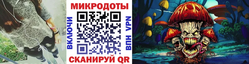Псилоцибиновые грибы мухоморы  кракен маркетплейс  Берёзовский 